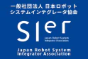 SIer