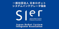 SIer