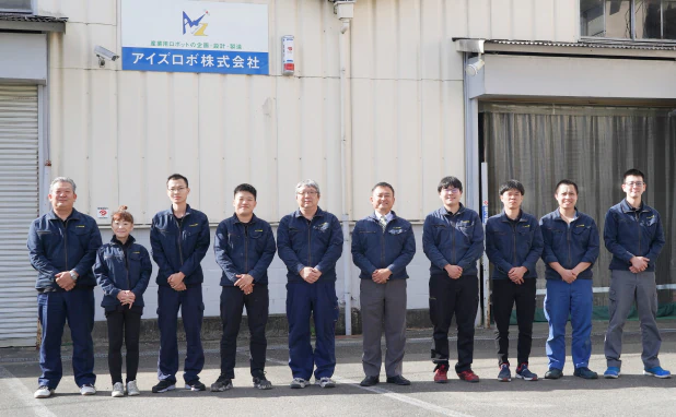 代表挨拶・経営理念